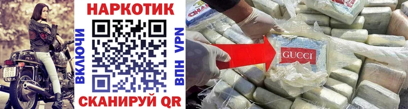 Виды наркоты Нефтеюганск А ПВП  МАРИХУАНА  МЕФ  Гашиш 