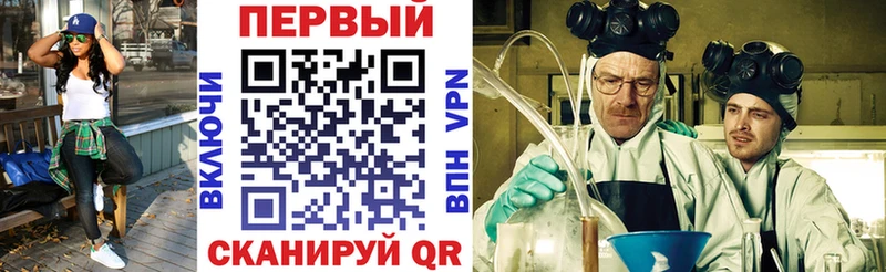 ОМГ ОМГ вход  что такое наркотик  Нефтеюганск  АМФЕТАМИН Розовый 