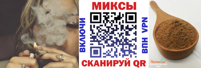 БУТИРАТ вода  наркота  Нефтеюганск 