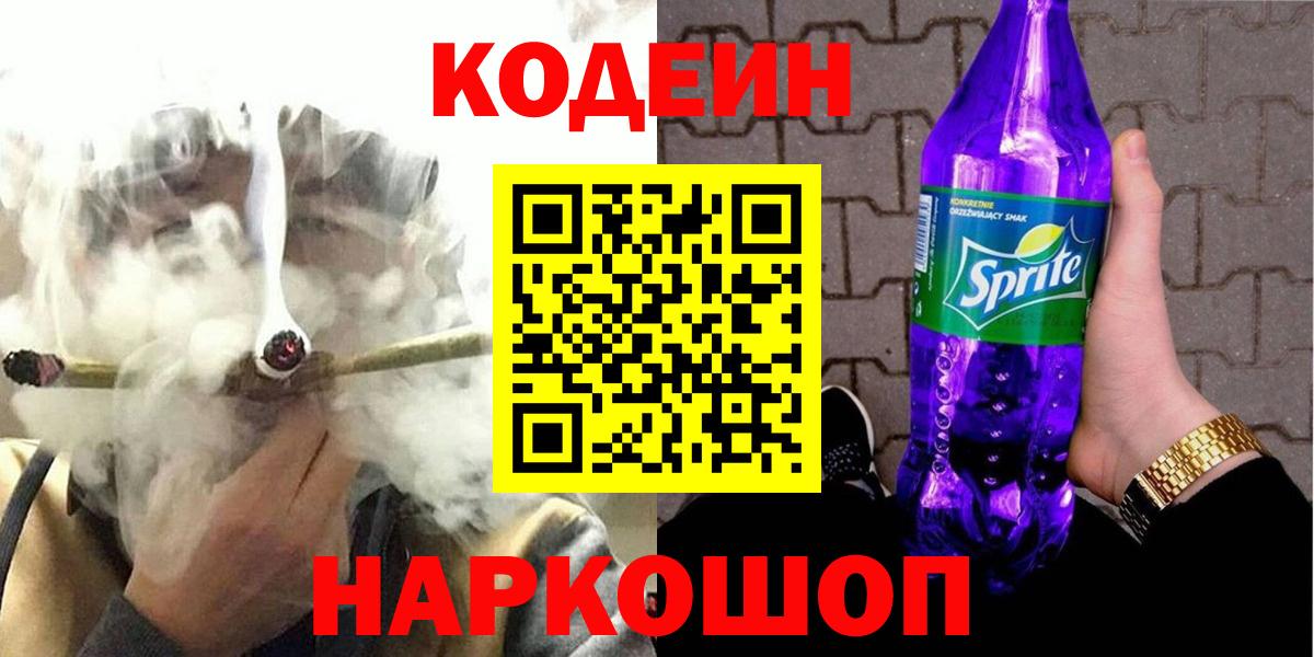 A-PVP Нефтеюганск