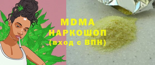 мет Касимов
