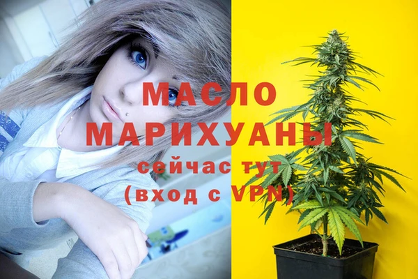 MDMA Киренск