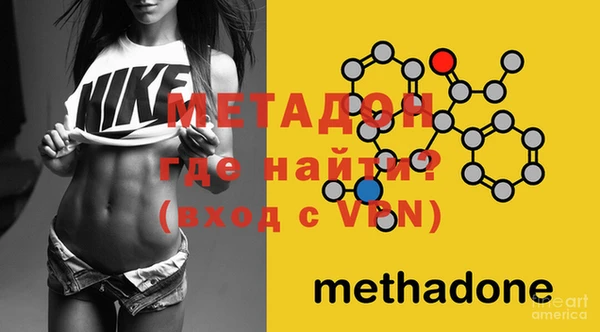 MDMA Киренск