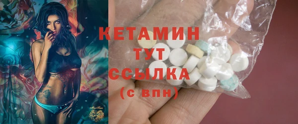 мяу мяу мука Александровское