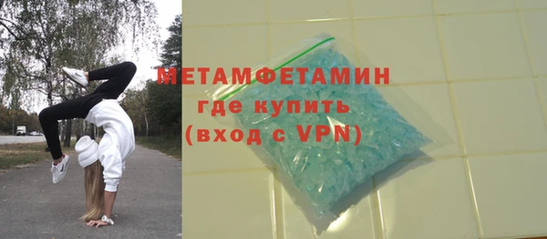 MDMA Киренск