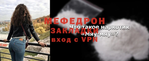 apvp Яранск