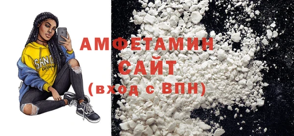 соль курить ск Карталы