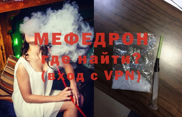 MDMA Киренск
