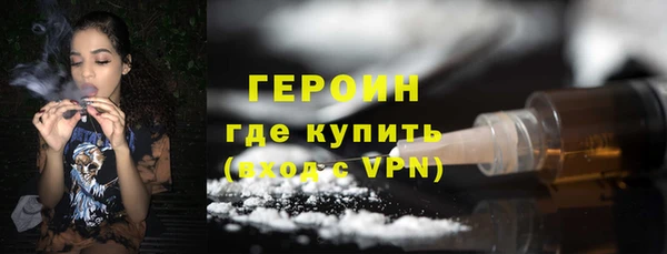 COCAINE Кинешма