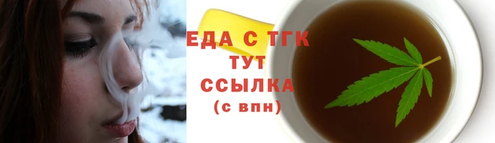 COCAINE Кинешма