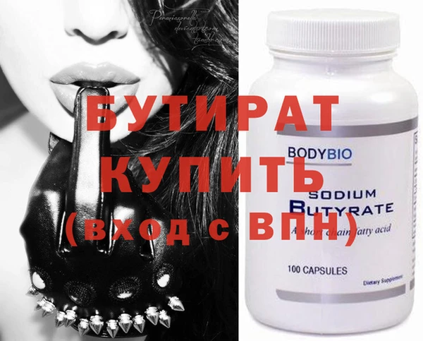 apvp Яранск
