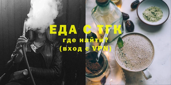 COCAINE Кинешма
