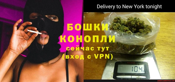 соль курить ск Яровое
