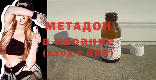 MDMA Киренск