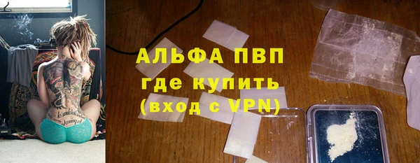 MDMA Киренск