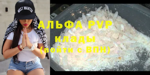 COCAINE Кинешма