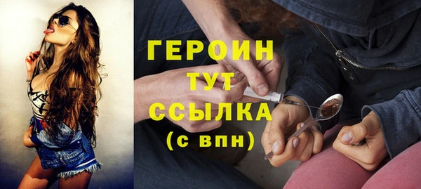 MDMA Киренск
