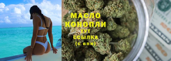 альфа пвп VHQ Киреевск