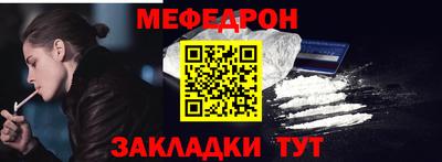твердый Балашиха