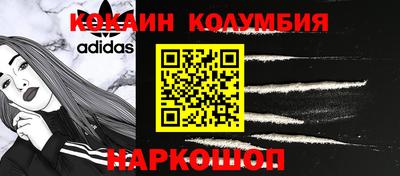 мет Балаково