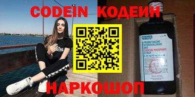 мет Балаково