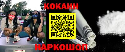 мет Балаково