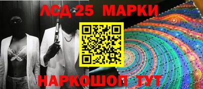мет Балаково