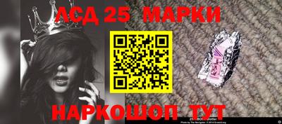 мет Балаково