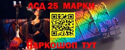 мет Балаково
