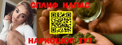 твердый Балашиха
