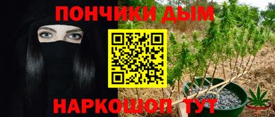 кокаин VHQ Балахна