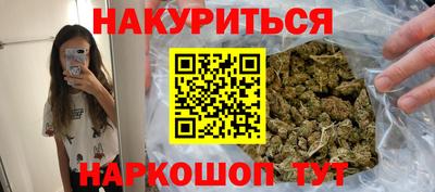 МДМА Абакан