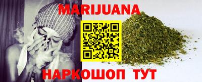 твердый Балашиха