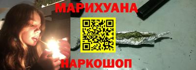 твердый Балашиха