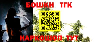 твердый Балашиха