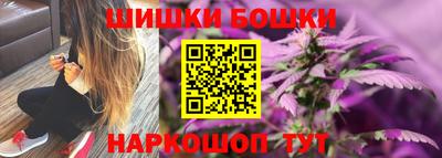 твердый Балашиха