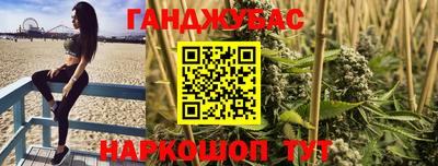 твердый Балашиха