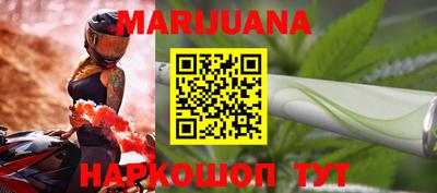 мет Балаково