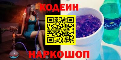 твердый Балашиха
