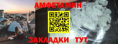 твердый Балашиха