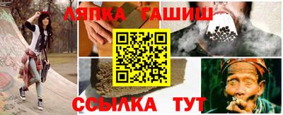 мет Балаково