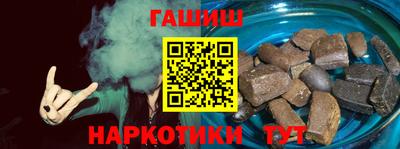 мет Балаково