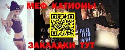 кокаин VHQ Балахна