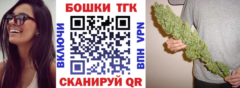 Шишки марихуана марихуана  наркота  Нефтеюганск 